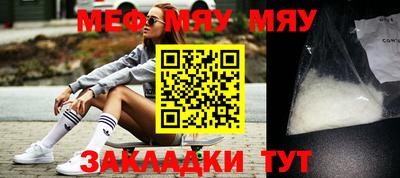 марки nbome Кунгур