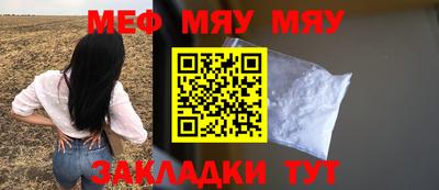 марки nbome Кунгур