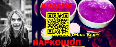 синтетический гашиш Кулебаки