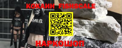 марки nbome Кунгур