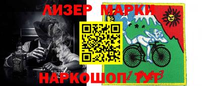 spice Кумертау