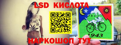синтетический гашиш Кулебаки