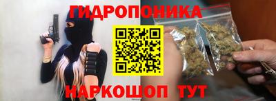 марки nbome Кунгур