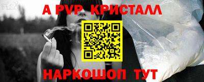 марки nbome Кунгур