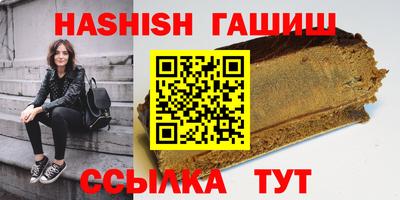 spice Кумертау