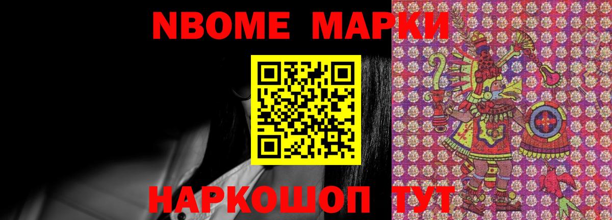 Лсд 25 экстази кислота Ессентуки